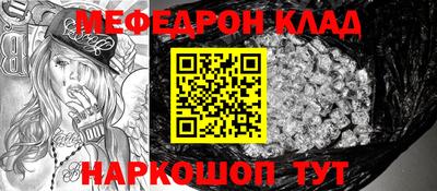 PSILOCYBIN Заволжье