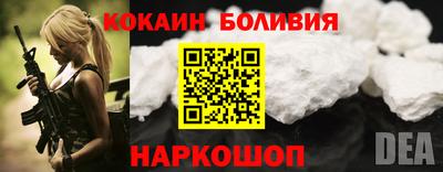 крисы Заводоуковск