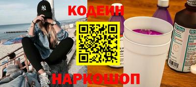 крисы Заводоуковск