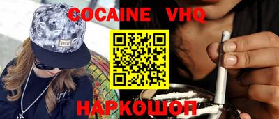 PSILOCYBIN Заволжье