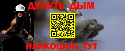 крисы Заводоуковск