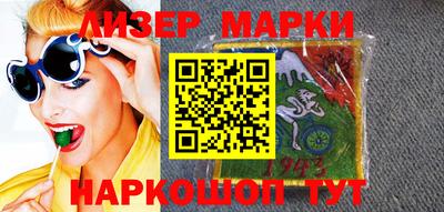 крисы Заводоуковск