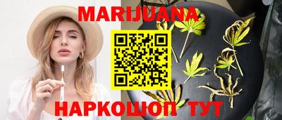 PSILOCYBIN Заволжье
