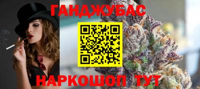 PSILOCYBIN Заволжье
