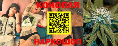 мефедрон Жуковский