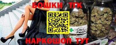 крисы Заводоуковск
