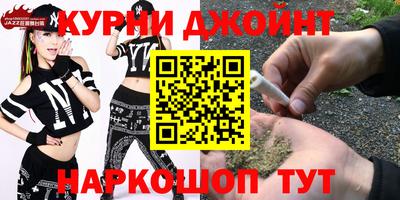 PSILOCYBIN Заволжье