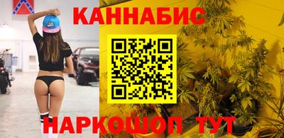 мефедрон Жуковский