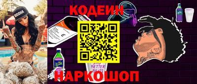 PSILOCYBIN Заволжье