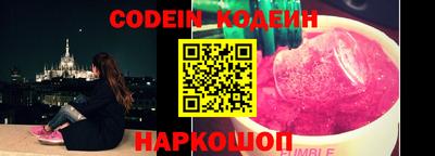 PSILOCYBIN Заволжье