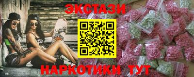PSILOCYBIN Заволжье