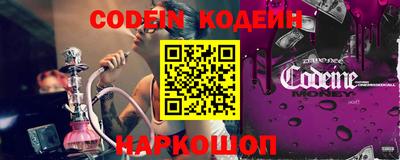 PSILOCYBIN Заволжье