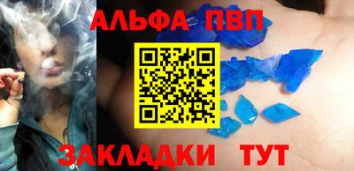 PSILOCYBIN Заволжье