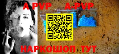 PSILOCYBIN Заволжье