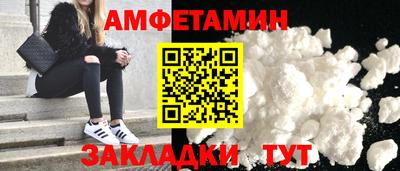 крисы Заводоуковск