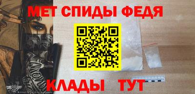крисы Заводоуковск