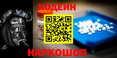 PSILOCYBIN Заволжье