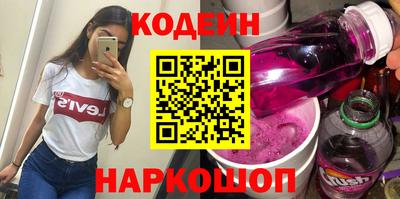 PSILOCYBIN Заволжье