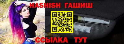мефедрон Жуковский