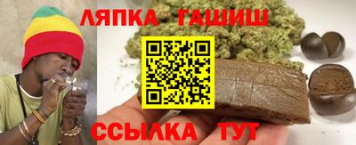 крисы Заводоуковск