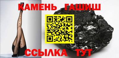 PSILOCYBIN Заволжье