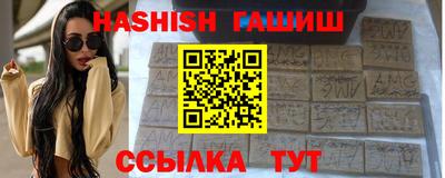 крисы Заводоуковск