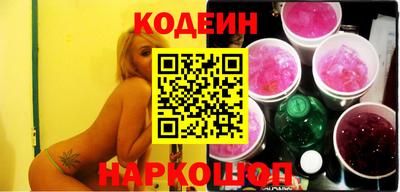 крисы Заводоуковск