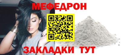 PSILOCYBIN Заволжье