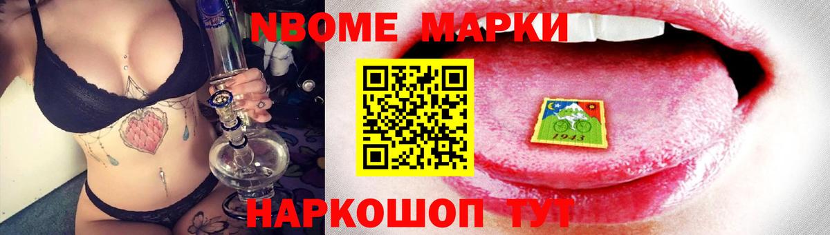 Лсд 25 экстази кислота  Вход с VPN  Лсд 25 экстази ecstasy  Киселёвск 